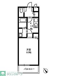 坂戸市日の出町