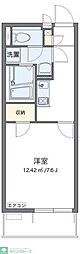 東松山市高坂５丁目