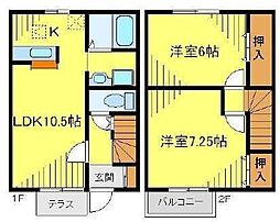 日高市大字新堀の一戸建て