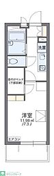 川越市南台２丁目
