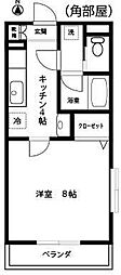 坂戸市日の出町