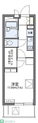 川越市新宿町５丁目