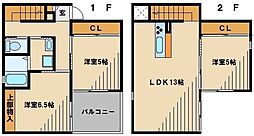 入間市小谷田３丁目の一戸建て