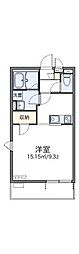 東松山市美原町１丁目