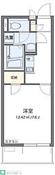 東松山市高坂５丁目