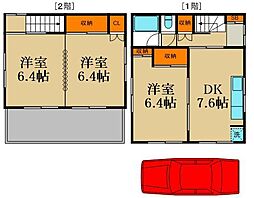 寄居町鉢形戸建 1