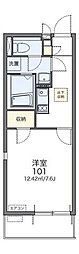 東松山市高坂３丁目