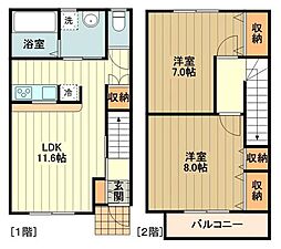 メゾネット浅川Ｒ＆Ａ