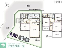 シャトーハウス I