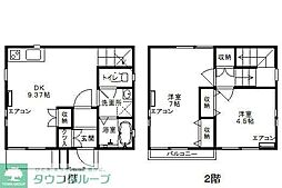 貸家 国立市東4丁目