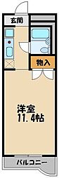 向原マンション 305