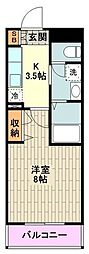 ヴィラマルーン