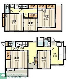 楢原町戸建