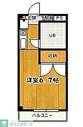 西恋ハイツ