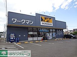 日野市大字日野