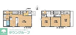 日野平山(2) 1