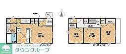 日野平山(1) 2