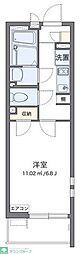 クレイノ柏桜館II