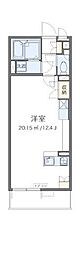 レオネクストプロムナード