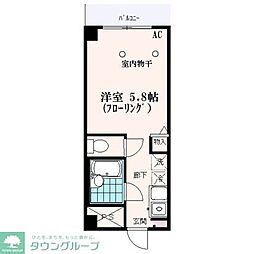 Ｅｉｇｈｔｙｅｉｇｈｔタチカワ