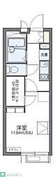 レオパレスプリマベーラ 205