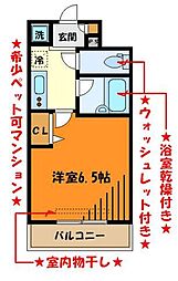 スパシエ八王子クレストタワー