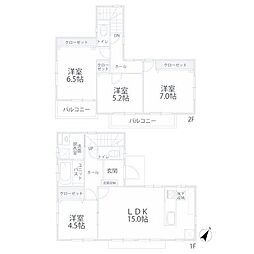 日野市西平山5丁目住宅