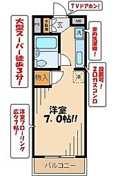 リファインド和田 207