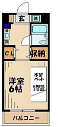 多摩学生マンション
