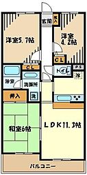 コスモ拝島