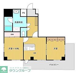 あらやしきビル
