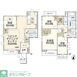 日野市南平4丁目住宅（0006241）