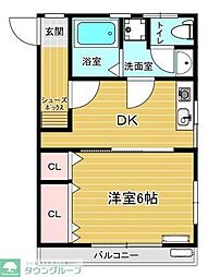 芙蓉ビル