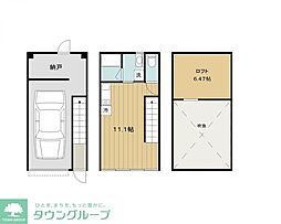 Ｇａｒａｇｅ　Ｃａｂｉｎ