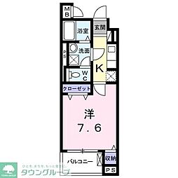 エルバーグ　モンテ