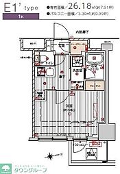 プレシャスハーモニー八王子