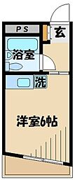 アーバンホーム日野台