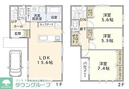 玉川町3丁目戸建