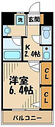 クアイエット