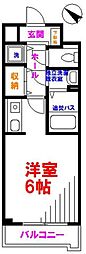 ハイライズ　ミズキ