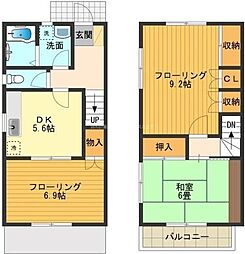 コメットハイム21Ｃ