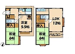 八王子市大塚の一戸建て