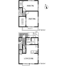 ＳＫ戸建貸家・Ｂ棟