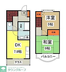 椚田シャンブル