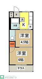 コーポホリトミ