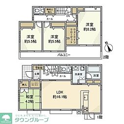 栄町戸建