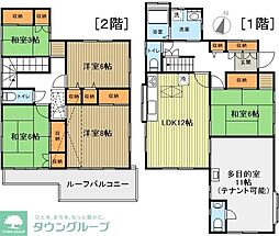 砂川町4丁目戸建
