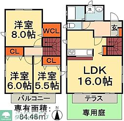 市原市ちはら台西3丁目の一戸建て