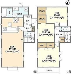 Kolet四街道和良比