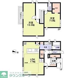 市原市山木の一戸建て